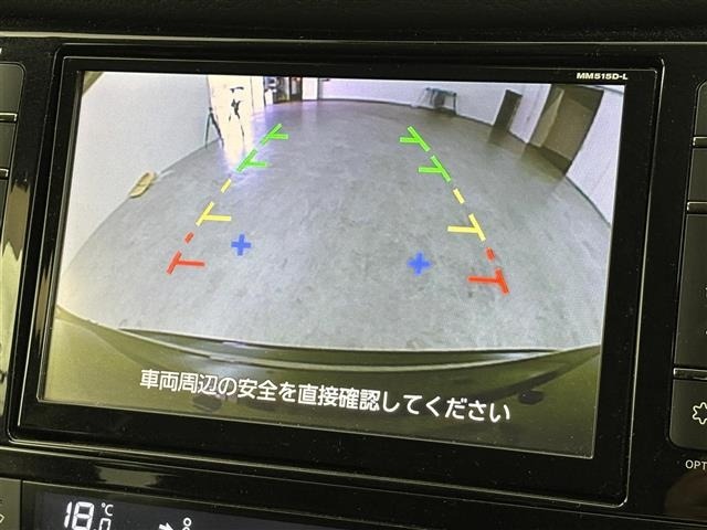 Nissan X-TRAIL 2015 7236326-18