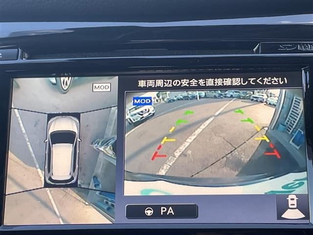 Nissan X-TRAIL 2018 7236336-16