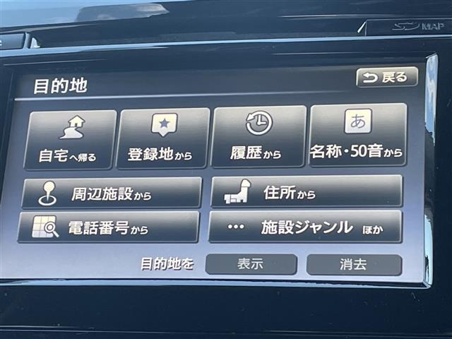 Nissan X-TRAIL 2018 7236336-20