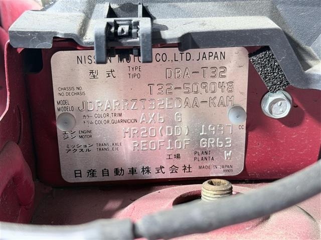 Nissan X-TRAIL 2016 7236347-5