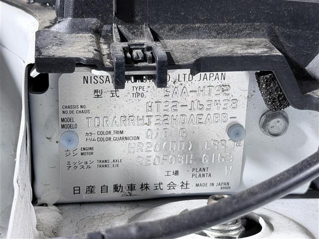 Nissan X-TRAIL 2021 7236348-7