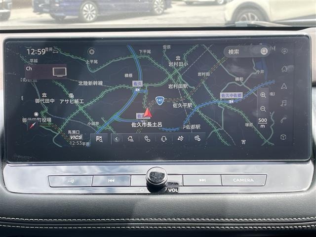 Nissan X-TRAIL 2022 7236350-17