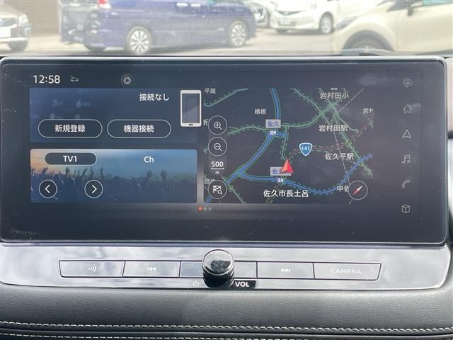 Nissan X-TRAIL 2022 7236350-19