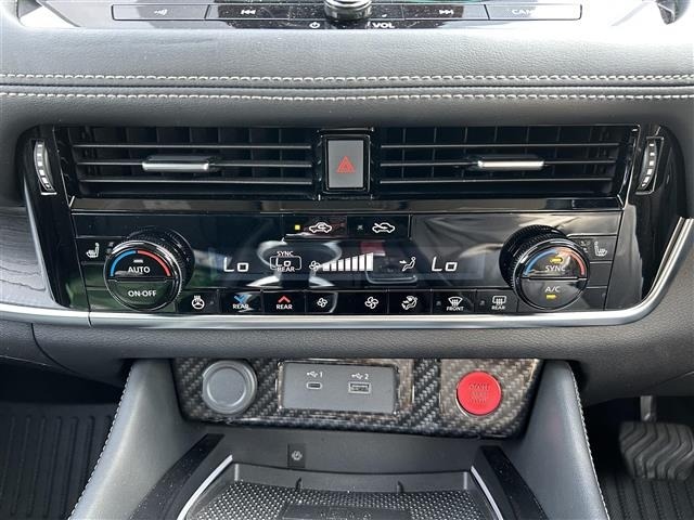 Nissan X-TRAIL 2023 7236351-11