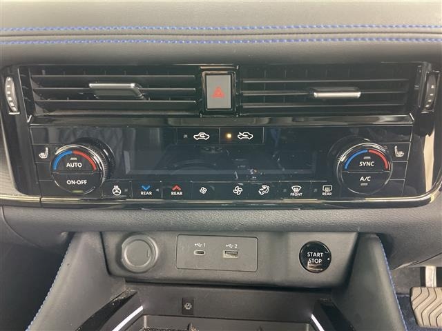 Nissan X-TRAIL 2023 7236352-9