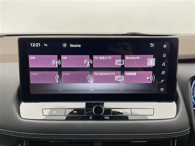 Nissan X-TRAIL 2022 7236354-18