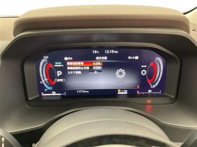 Nissan X-TRAIL 2022 7236354-7