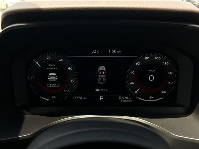 Nissan X-TRAIL 2023 7236357-1