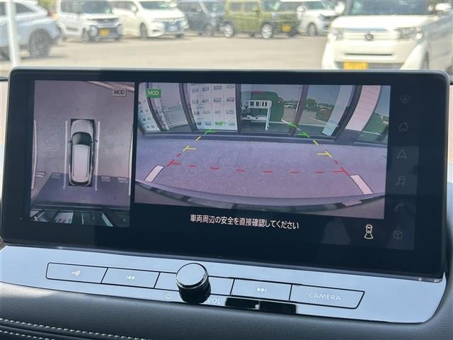 Nissan X-TRAIL 2023 7236357-15