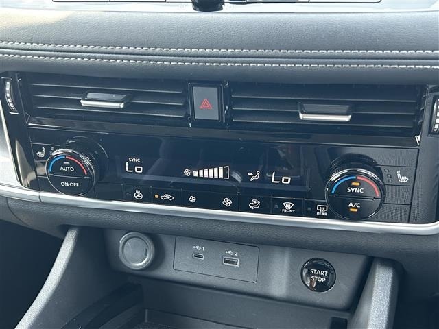 Nissan X-TRAIL 2023 7236357-20