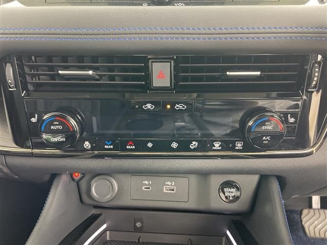 Nissan X-TRAIL 2023 7236358-10