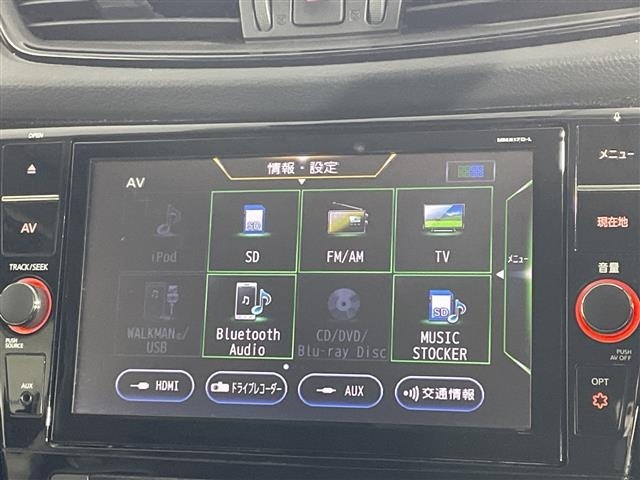 Nissan X-TRAIL 2017 7236359-1