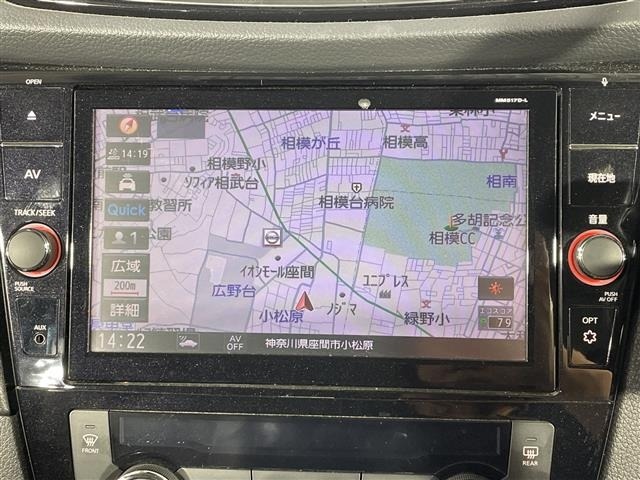Nissan X-TRAIL 2017 7236359-21