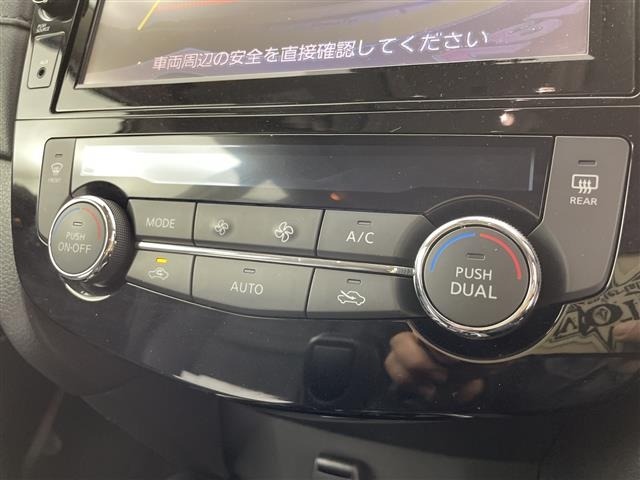 Nissan X-TRAIL 2018 7236360-12
