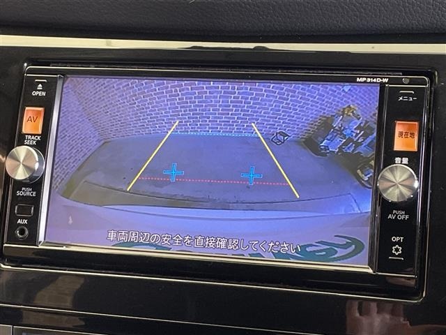 Nissan X-TRAIL 2015 7236364-19