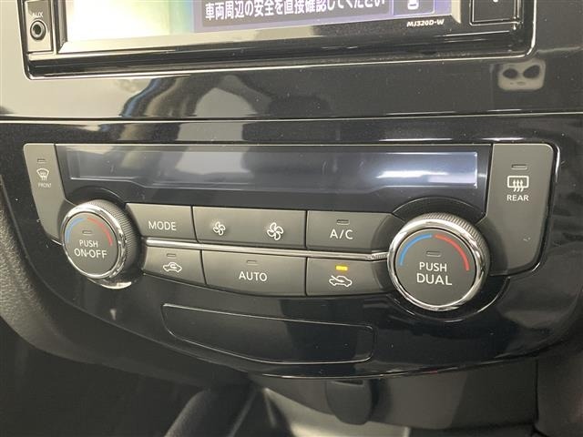 Nissan X-TRAIL 2020 7236365-11