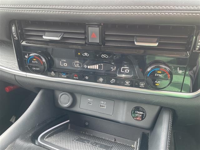 Nissan X-TRAIL 2023 7236369-12