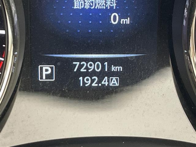 Nissan X-TRAIL 2014 7236373-10