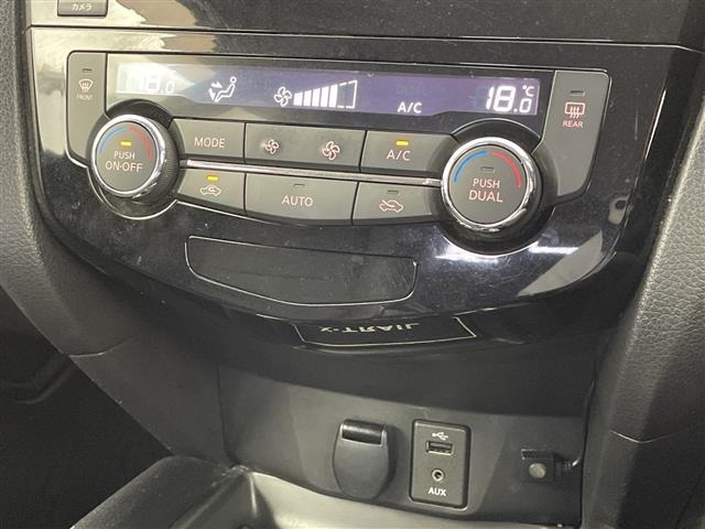 Nissan X-TRAIL 2017 7236376-10
