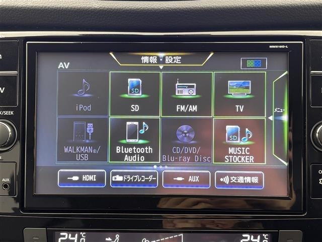Nissan X-TRAIL 2019 7236381-19
