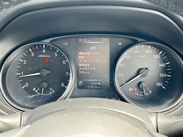 Nissan X-TRAIL 2020 7236389-15