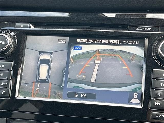 Nissan X-TRAIL 2020 7236389-21