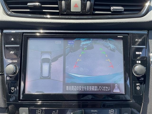 Nissan X-TRAIL 2021 7236397-16