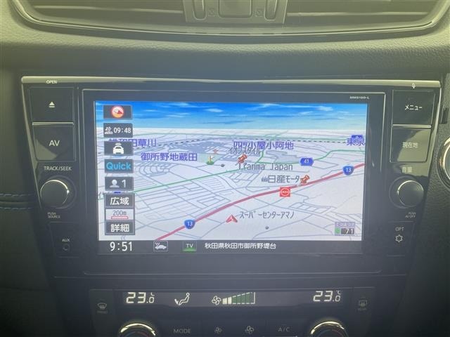 Nissan X-TRAIL 2019 7236403-20