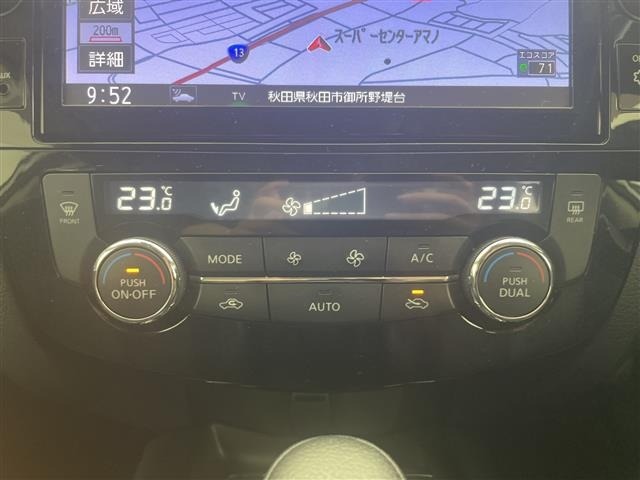 Nissan X-TRAIL 2019 7236403-22