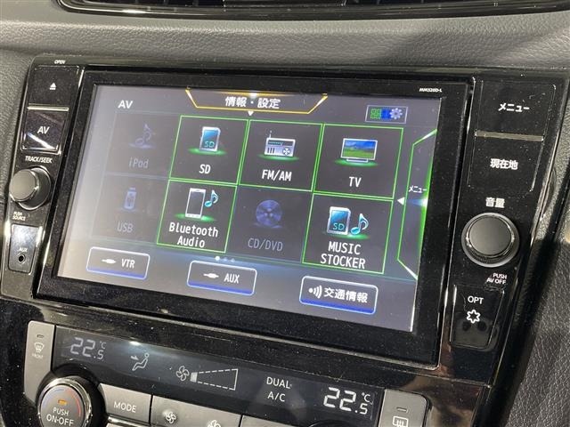 Nissan X-TRAIL 2021 7236404-18