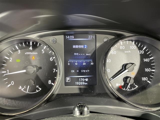Nissan X-TRAIL 2021 7236404-3