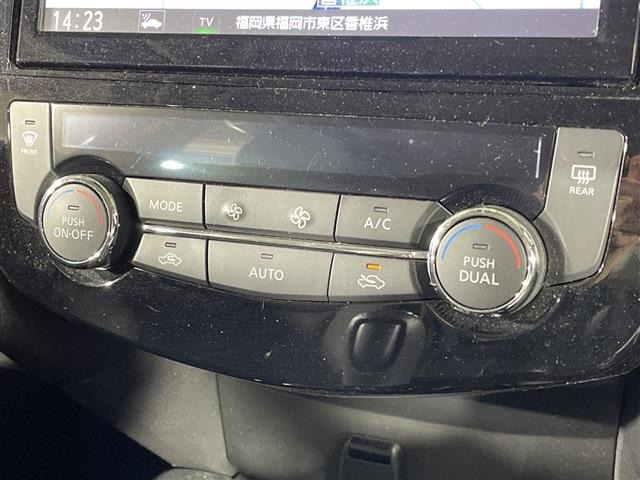 Nissan X-TRAIL 2021 7236404-7