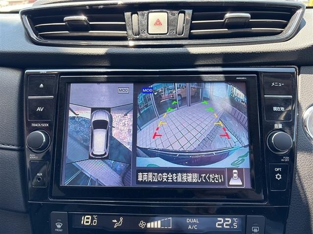 Nissan X-TRAIL 2021 7236418-22