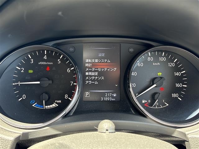 Nissan X-TRAIL 2021 7236418-24