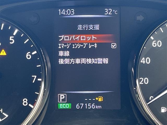 Nissan X-TRAIL 2019 7236420-19