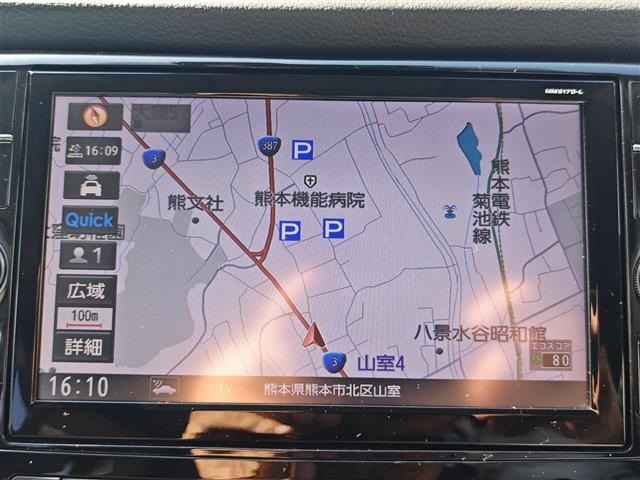 Nissan X-TRAIL 2017 7236421-5