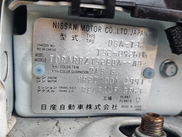 Nissan X-TRAIL 2017 7236421-8
