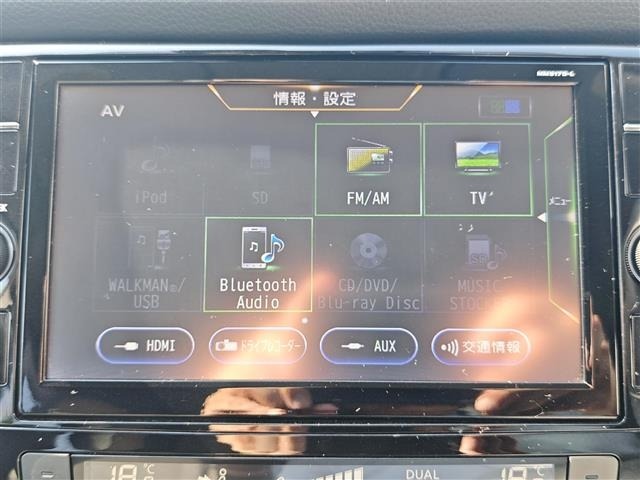 Nissan X-TRAIL 2017 7236421-9