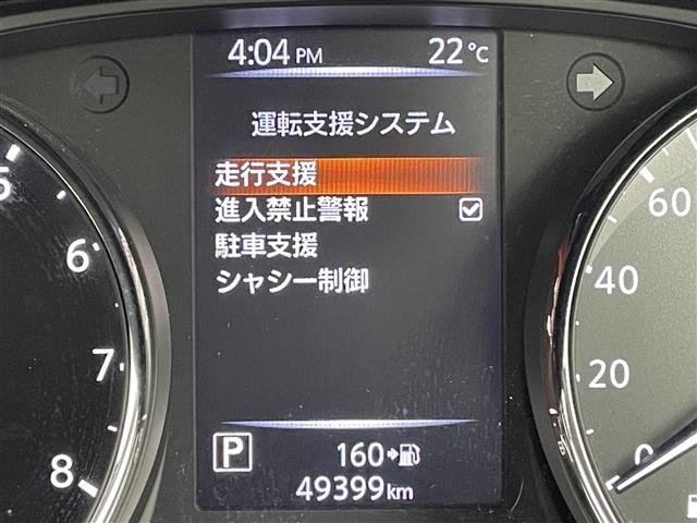 Nissan X-TRAIL 2018 7236429-12