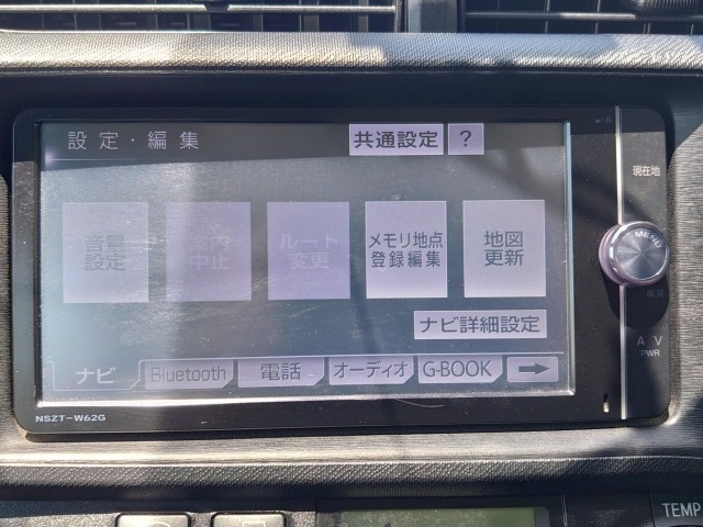 Toyota AQUA 2014 7253709-35