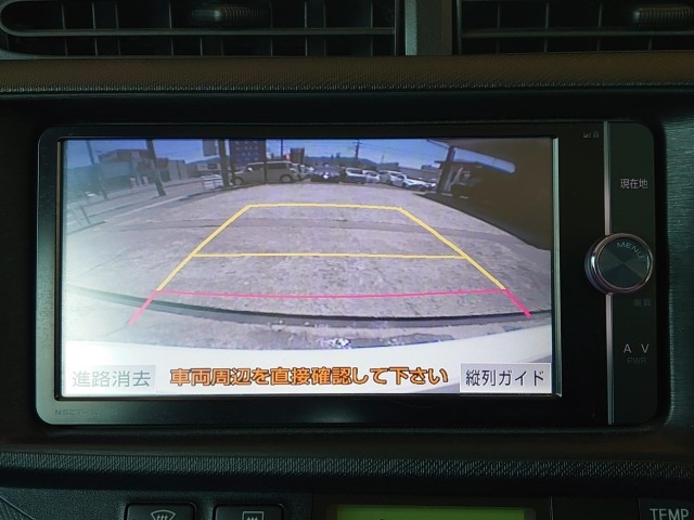 Toyota AQUA 2014 7253709-36