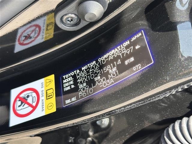 Toyota C-HR 2018 7255838-8