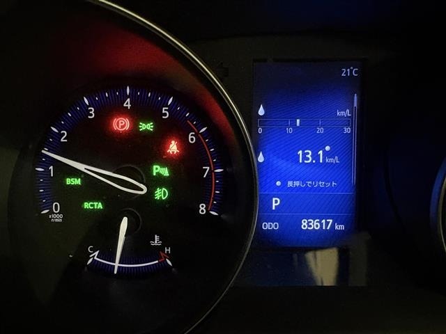 Toyota C-HR 2017 7255846-4