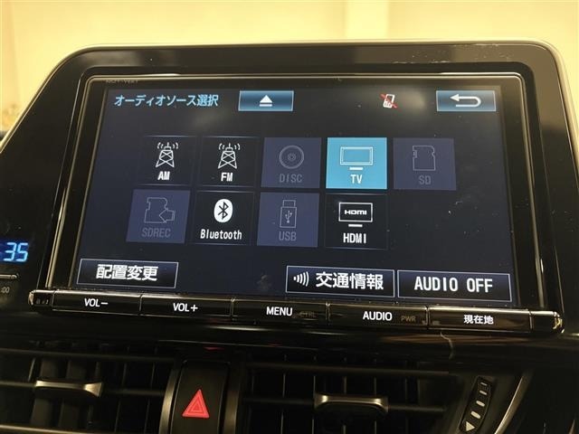 Toyota C-HR 2017 7255846-6