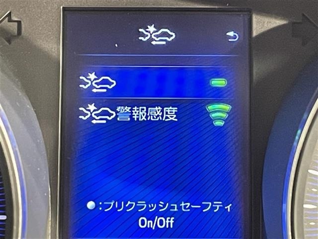Toyota C-HR 2019 7255847-3
