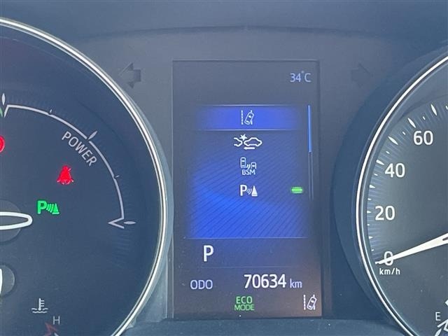 Toyota C-HR 2017 7255897-19