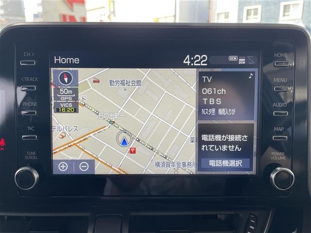Toyota C-HR 2023 7255904-22