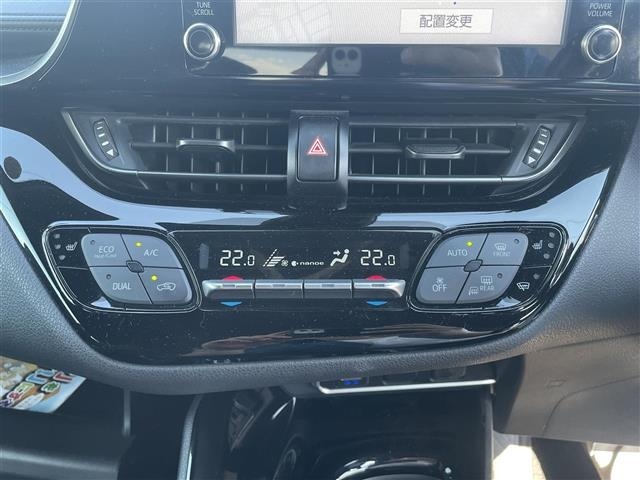 Toyota C-HR 2020 7255905-15