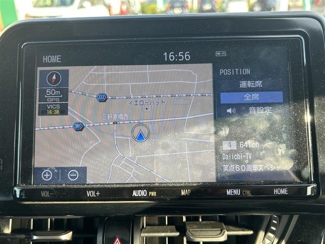Toyota C-HR 2018 7255906-2