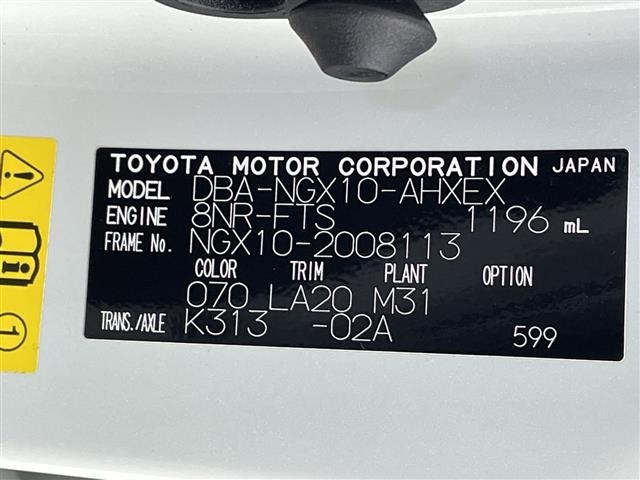 Toyota C-HR 2019 7255908-8